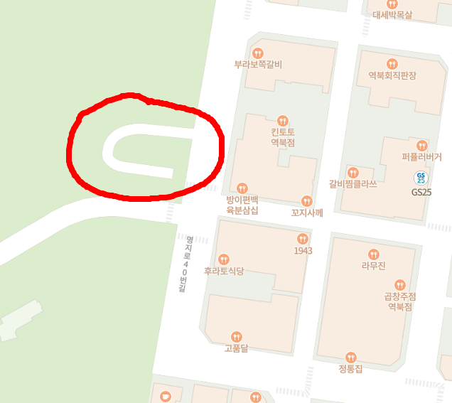 역북동 공영주차장