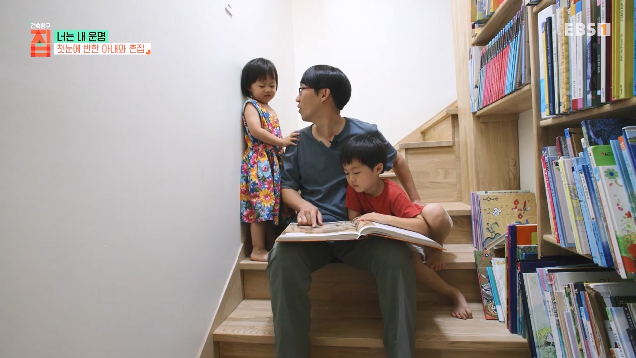 TV - 전 국민의 평생학교 EBS너는 내 운명.mp4_20231123_211348.998.jpg