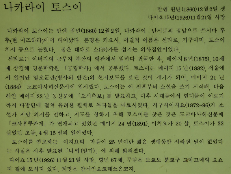 마도 이미지