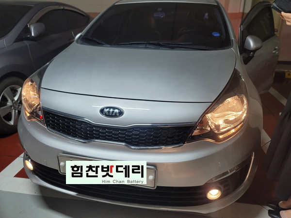  올뉴 프라이드 창원밧데리 창원배터리 배터리 밧데리 반림동 배터리 교환 전문점 힘찬배터리 창원 수입차 국산차 배터리전문점