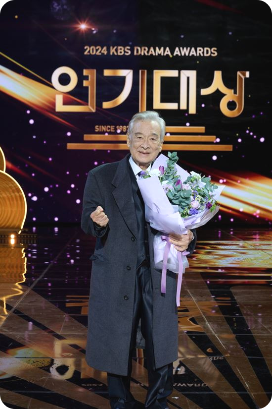 이순재 연기대상