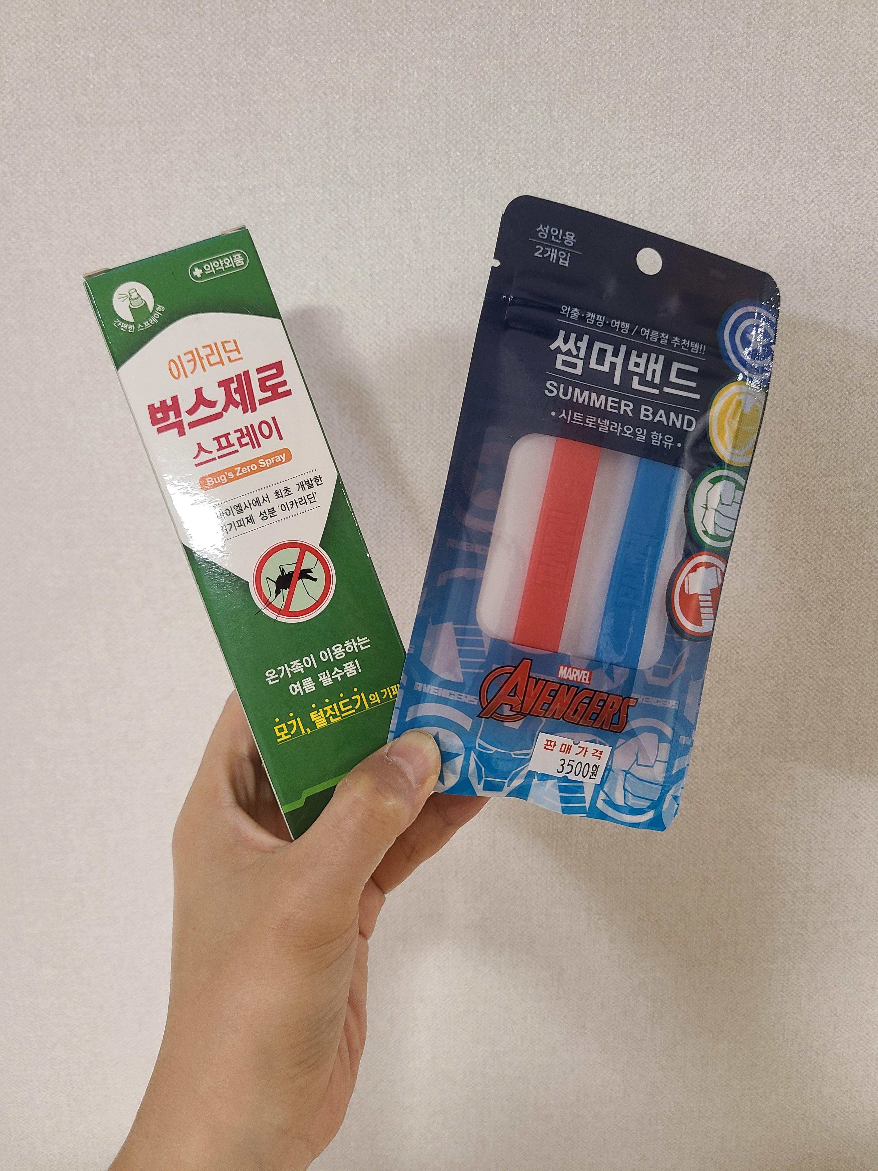  [여름여행 캠핑 필수품] 모기퇴치팔찌밴드 벌레퇴치기피제스프레이 벅스제로스프레이 추천 효과 효능 사용후기