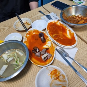 떡볶이 달인