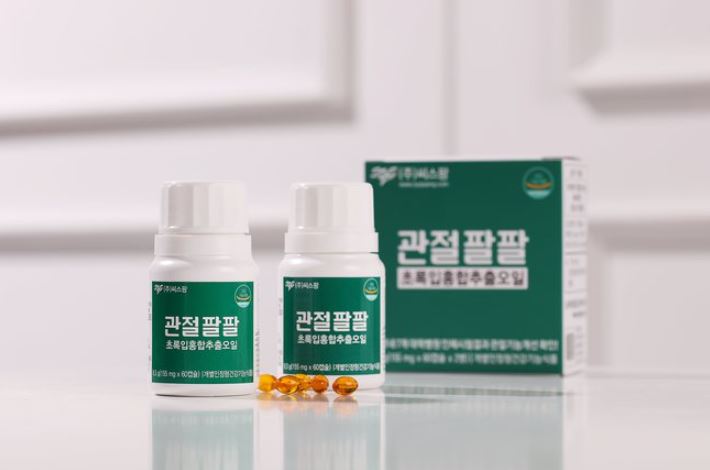  씨스팡 관절팔팔 효과 효능 가격 후기