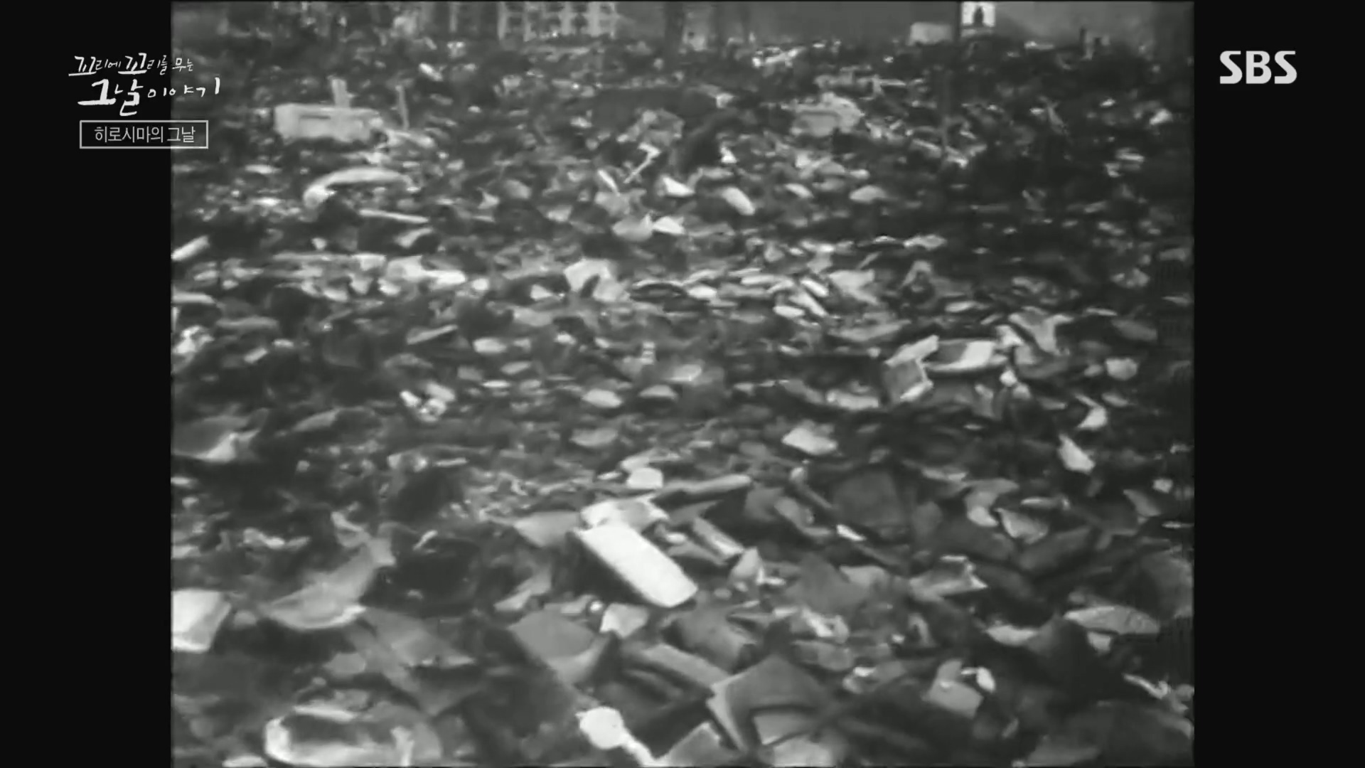꼬리에꼬리를무는그날이야기.E105.231207p.H264-F1RST.mp4_20231210_174327.231.jpg