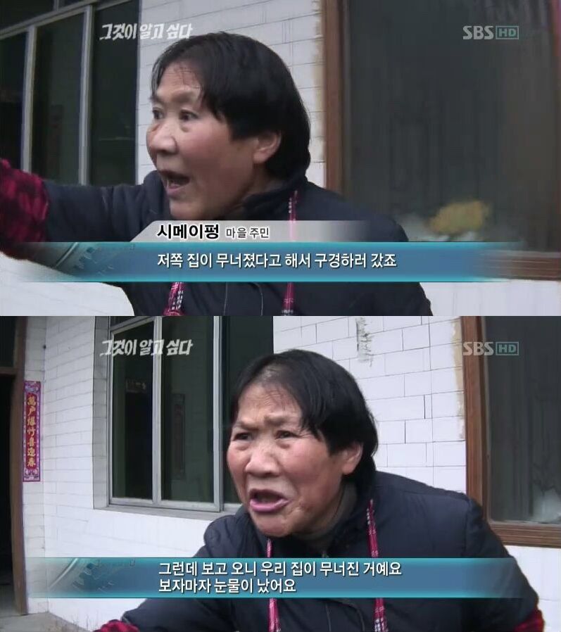화르륵 이미지
