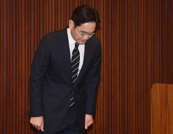 이재용 대국민사과 정리(사과문 전문 포함)