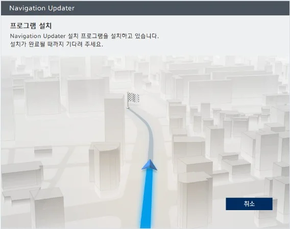 업데이트 6.webp