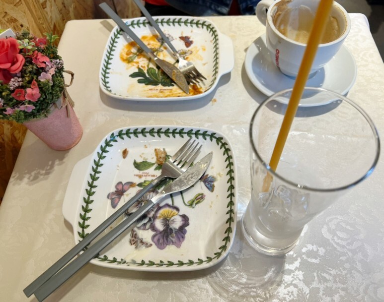 120겹 파이 이미지