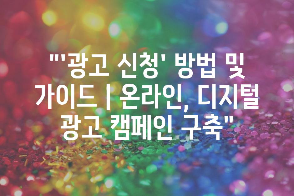 샘플 (48)