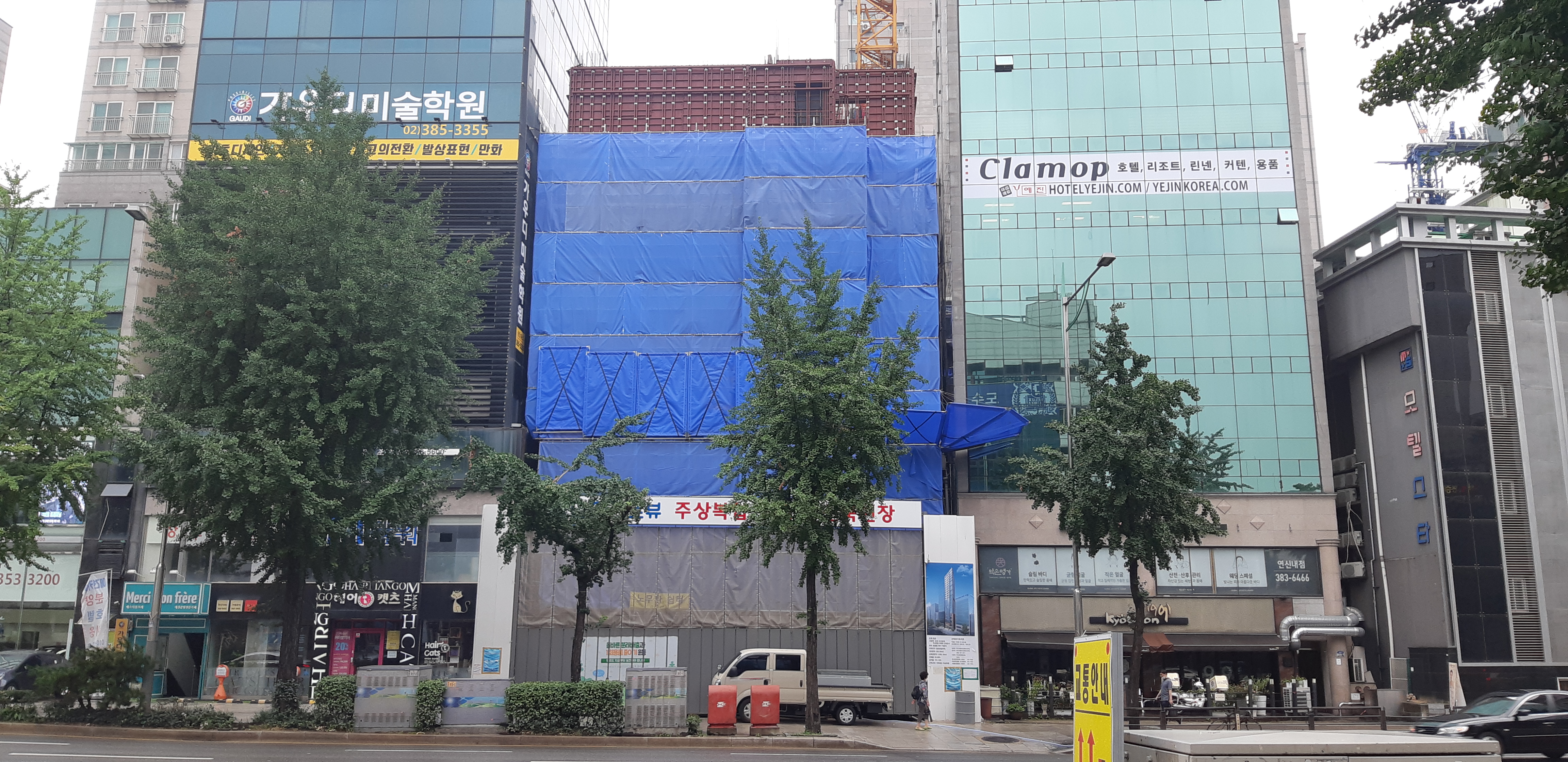  은평구 연신내역 건물 공사 현장 사진 086 효민아크로뷰 주상복합 아파트 신축현장 (korean construction)