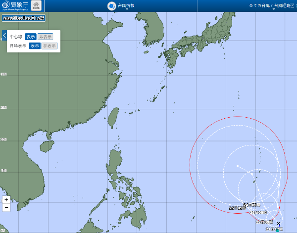 일본기상청-2호태풍-마와르-정보-예측경로-2023년-5월20일-12-발표