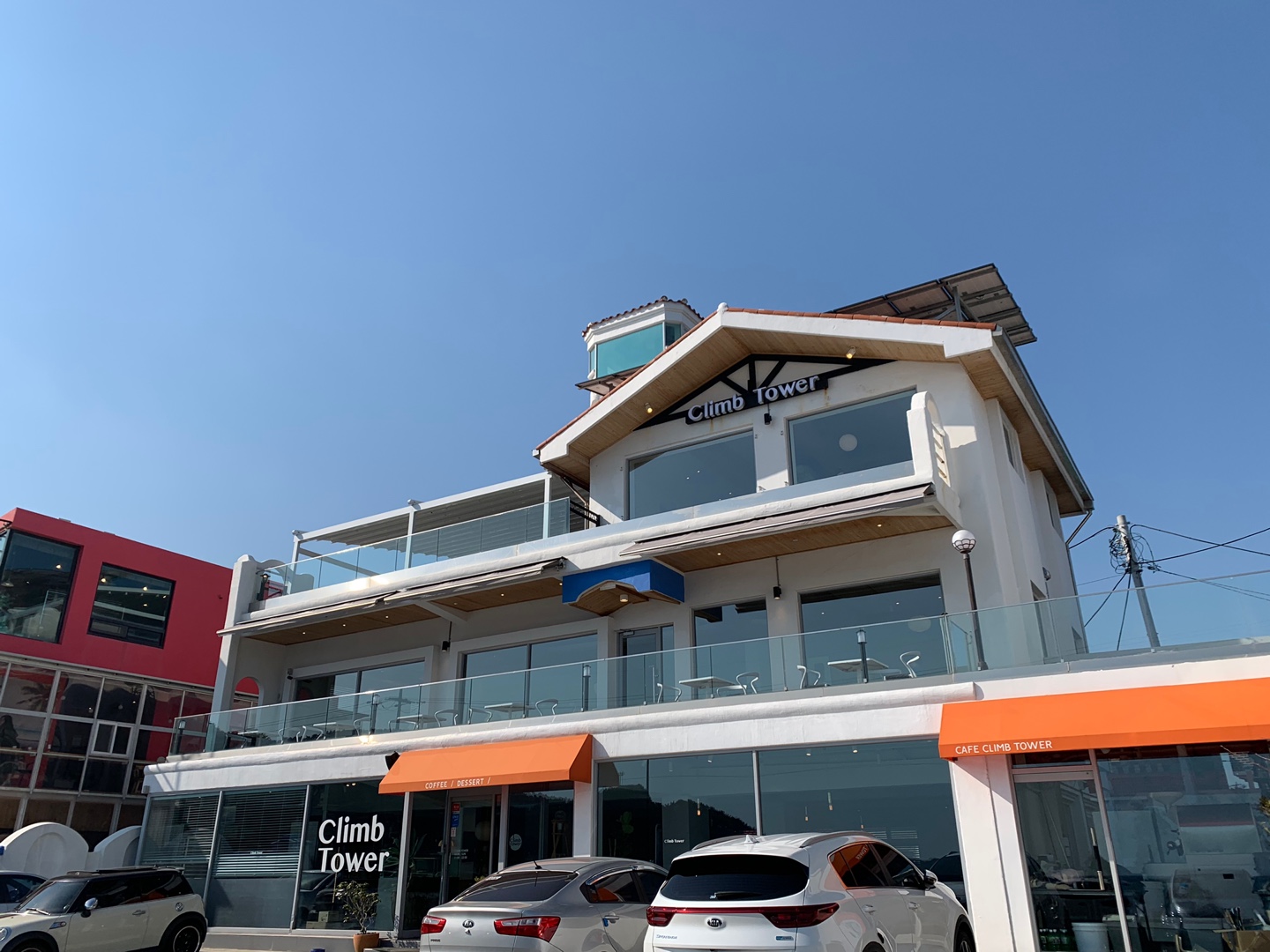  [부산/ 기장] 기장 오션뷰 카페 "클라임 타워" 리뷰~!