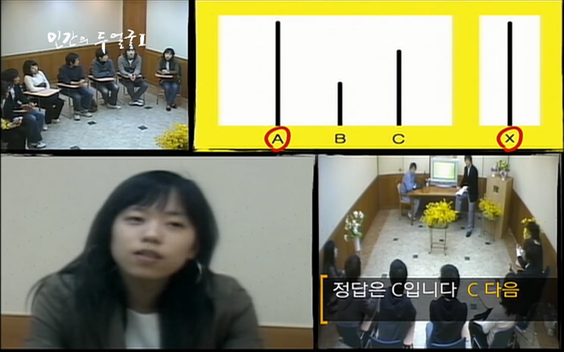 EBS 다큐프라임 - Docuprime, 인간의 두 얼굴 제2부 사소한 것의 기적.mp4_20220327_150002.058.jpg