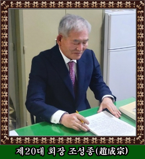 현주건설 이미지