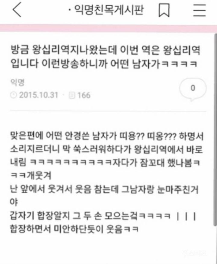 용띠네 이미지