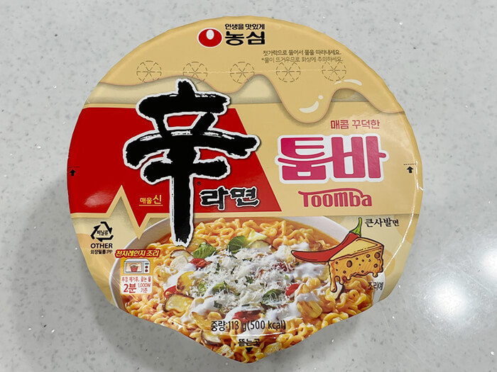 신라면-툼바