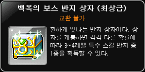 여기서부터는 난이도가 급상승하네요..