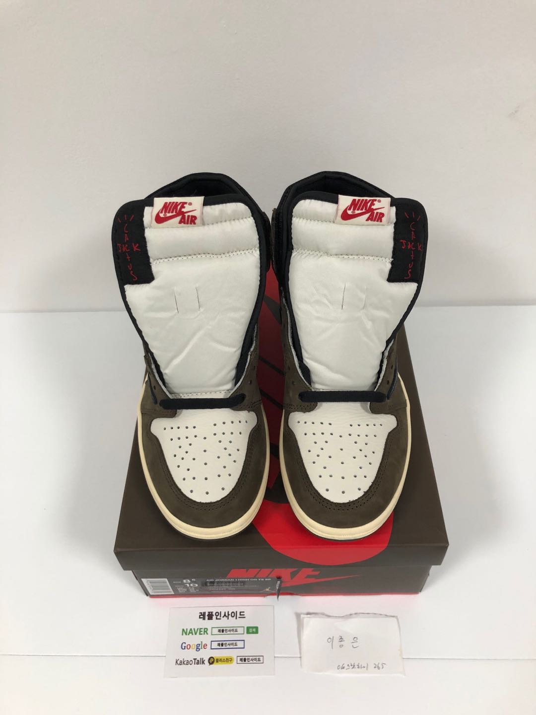  [AIR JORDAN] 트래비스 스캇 X 에어조던1 캑터스잭 CD4487-100 남성용 (OG공장) 실사!!