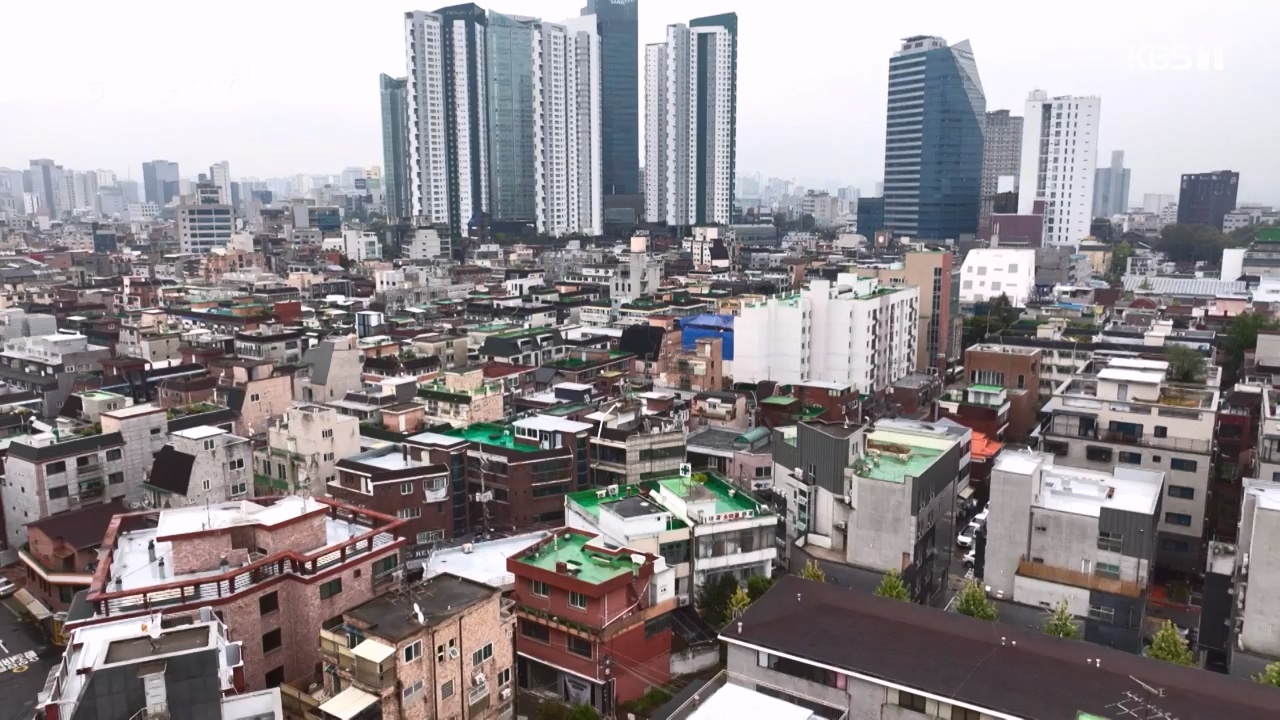 동네 한 바퀴.E247.231112p-NEXT.mp4_20231113_200953.216.jpg