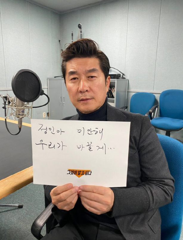  양천경찰서 16개월 정인이 아동학대 신고 묵살