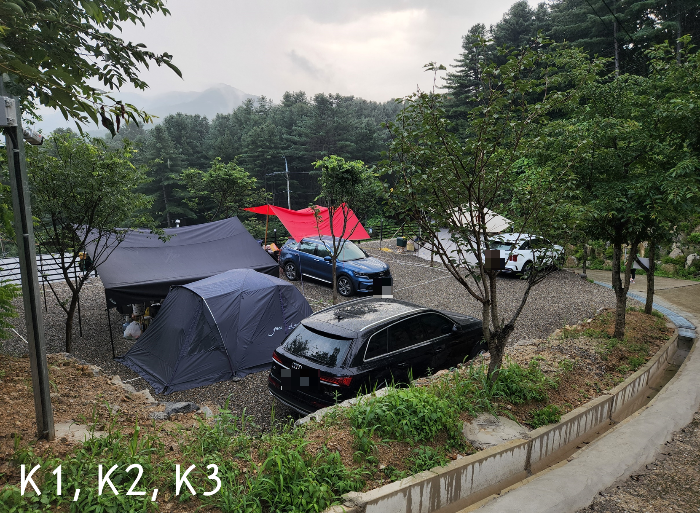 가평 블루문 캠핑장