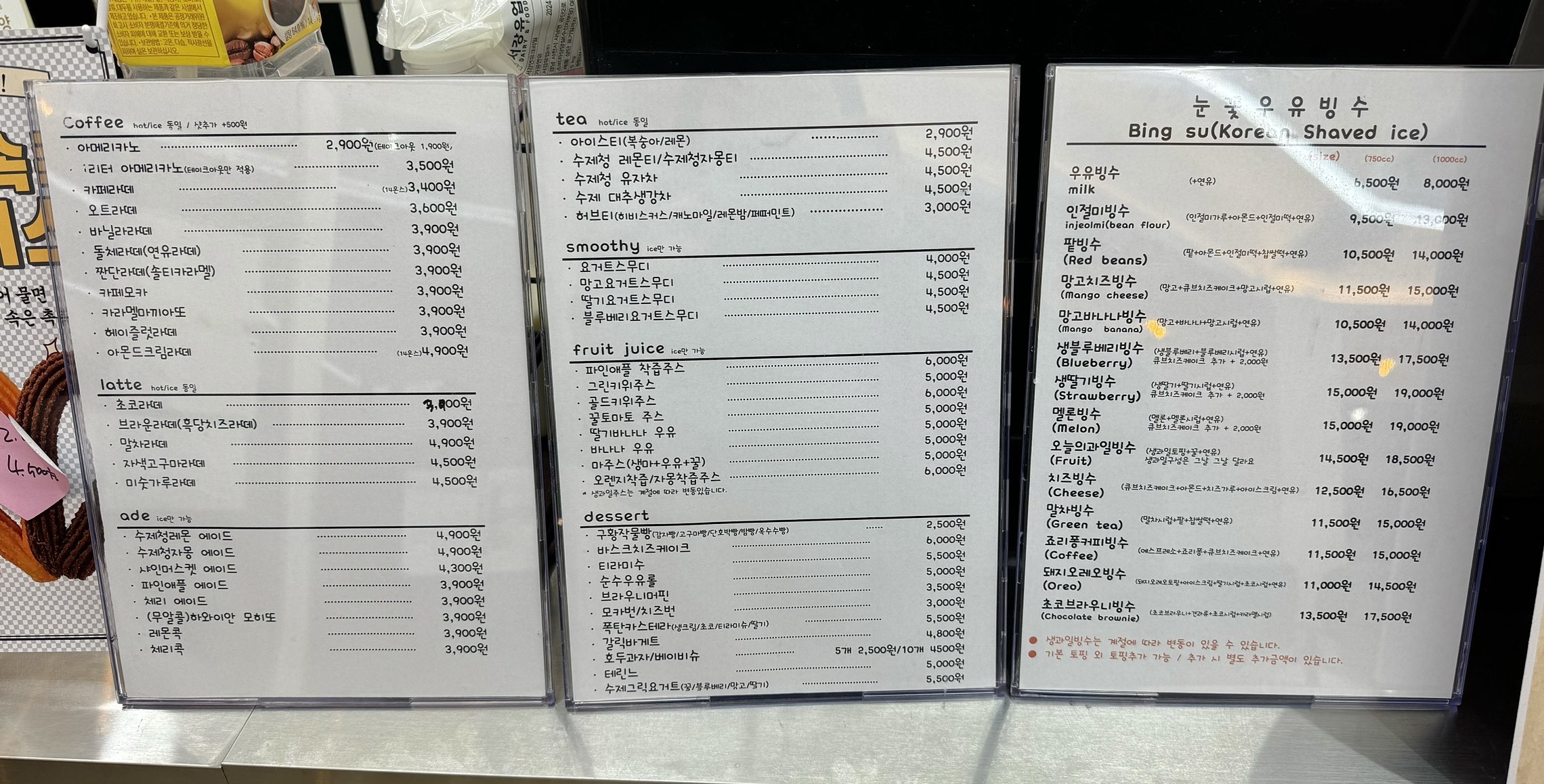 대구 남구 카페