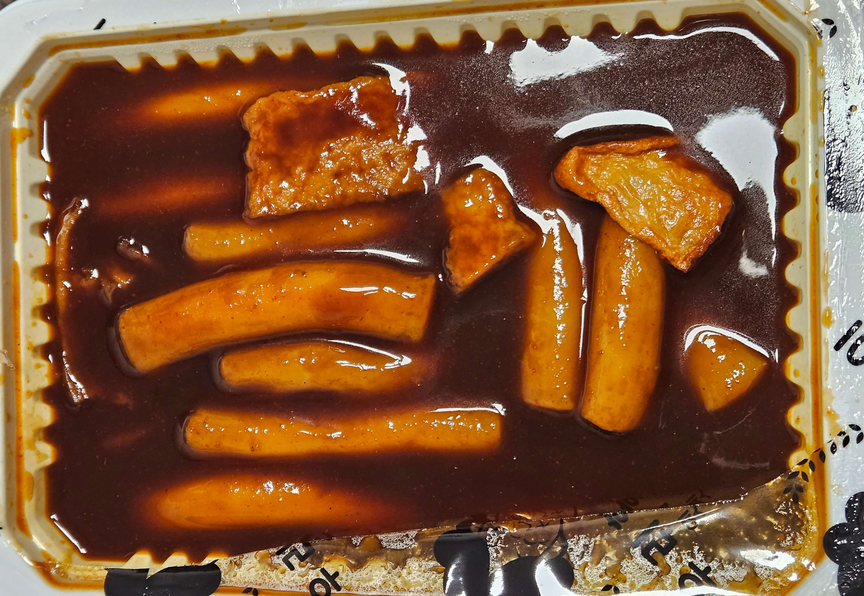 우리할매떡볶이-짜장떡볶이-매콤한맛