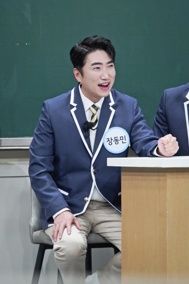  장동민 테러범 징역? (나이,pc방,아버지)