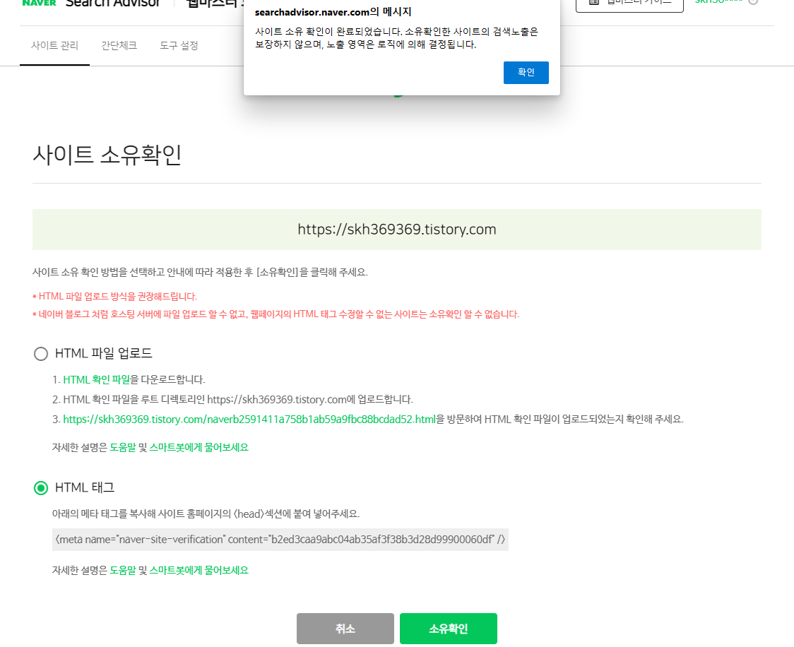  라이프해킹스쿨 지식창업 챌린지 6