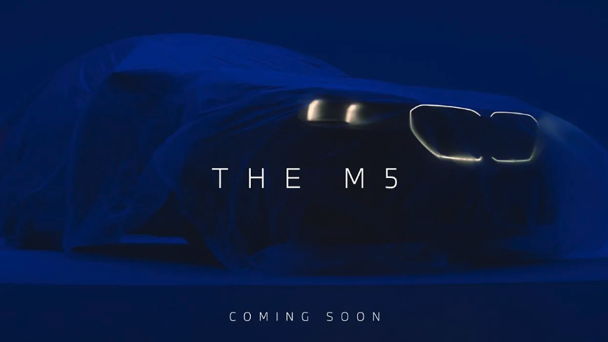 BMW 세단과 슈퍼카의 사이신형 고성능 M5출격준비