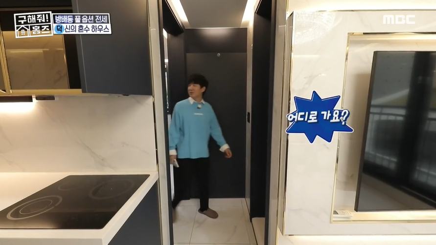 붐나이와 방송인 붐씨에 대해서 알려드릴께요