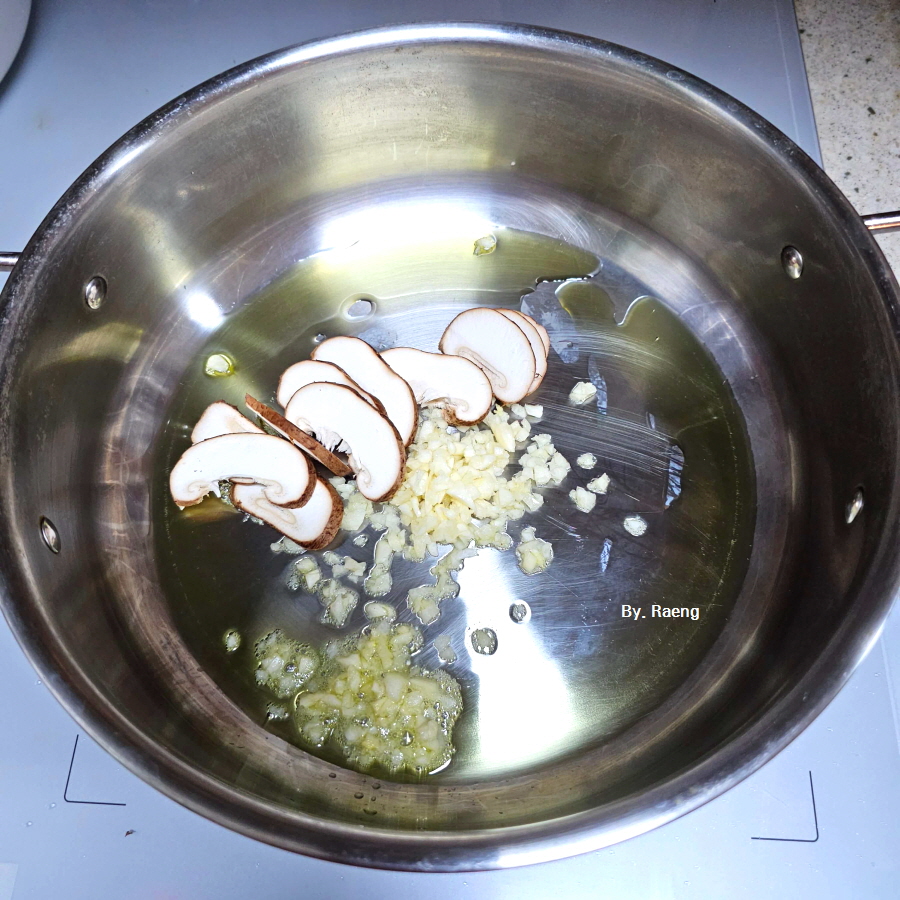 미역국맛있게끓이는법_들깨미역국레시피_재료볶기