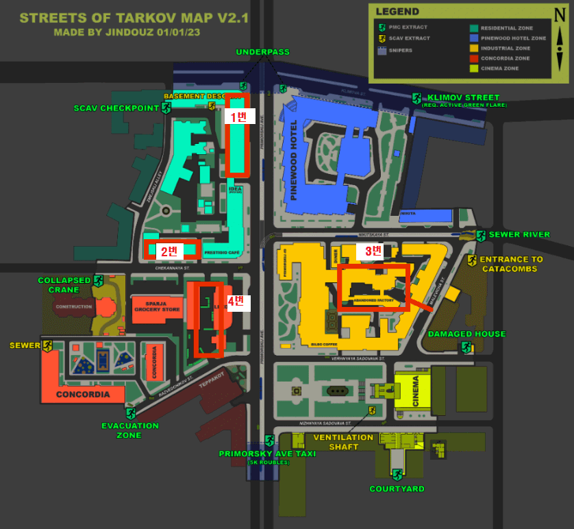  타르코프 시내 잘 안 알려진 꿀 파밍 장소 - Escape from Tarkov