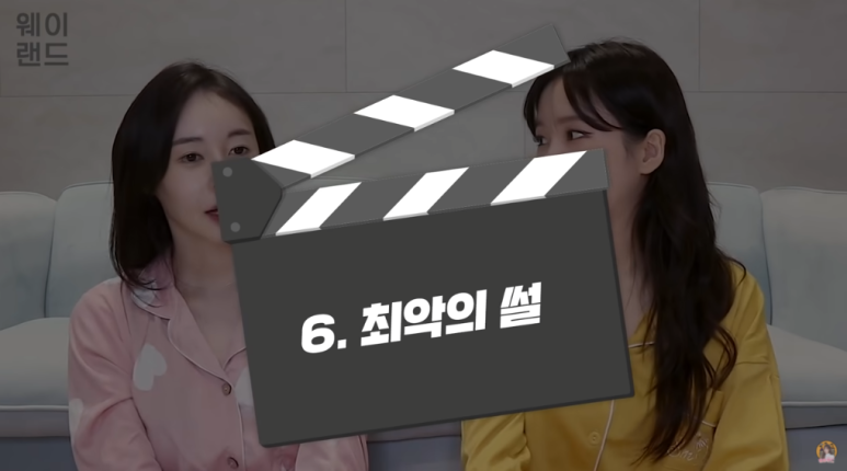 ●심지호 등을 거론하며 '오지호, 허이제 남자배우 아님' 성명문 '허이제 은퇴 사유'라고 하는 유부남 배우 정지호 39