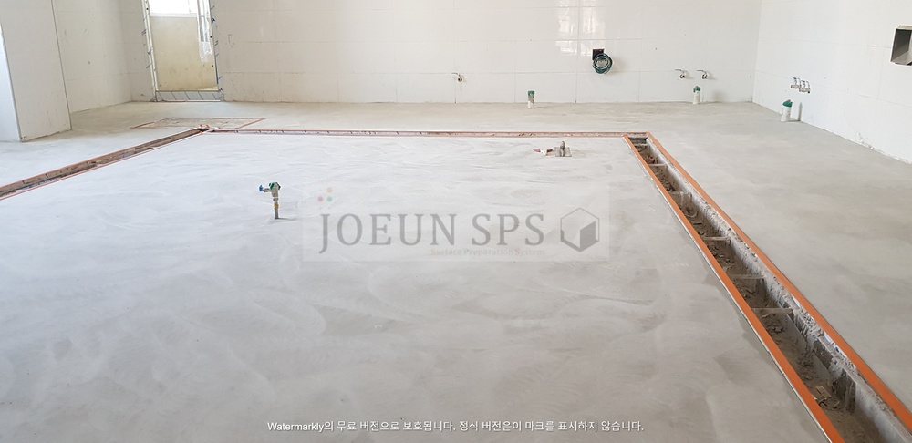 삼진미장 이미지