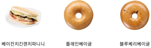 카페 드롭탑 메뉴 베이컨 치킨 렌치 파니니 샌드위치 플레인 블루베리 베이글