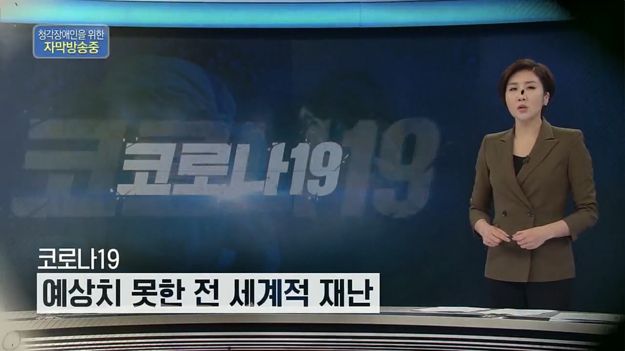 이웃집 찰스.E364.221130p.H264-F1RST.mp4_20221130_204914.678.jpg