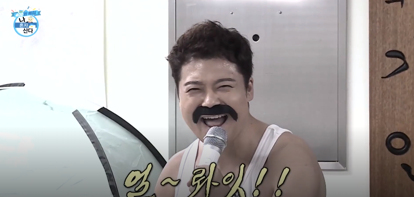  전현무 나혼자산다 돌아왔지만 시청률 하락