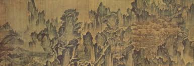조선 초기 미술 안견의 그림