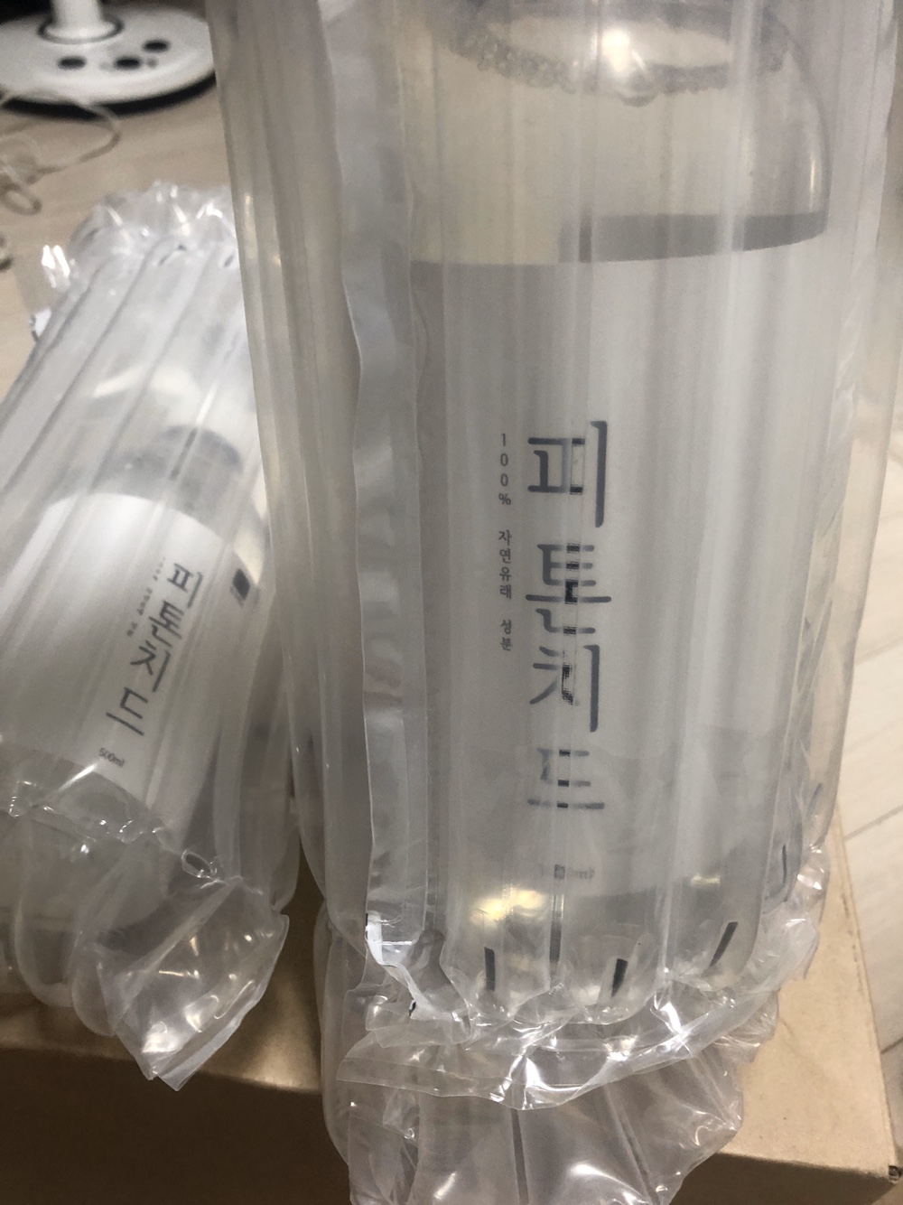  날파리퇴치법 안심이 되는 편백수 사용!
