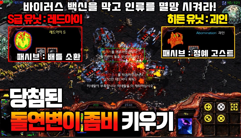 유즈시스템 이미지