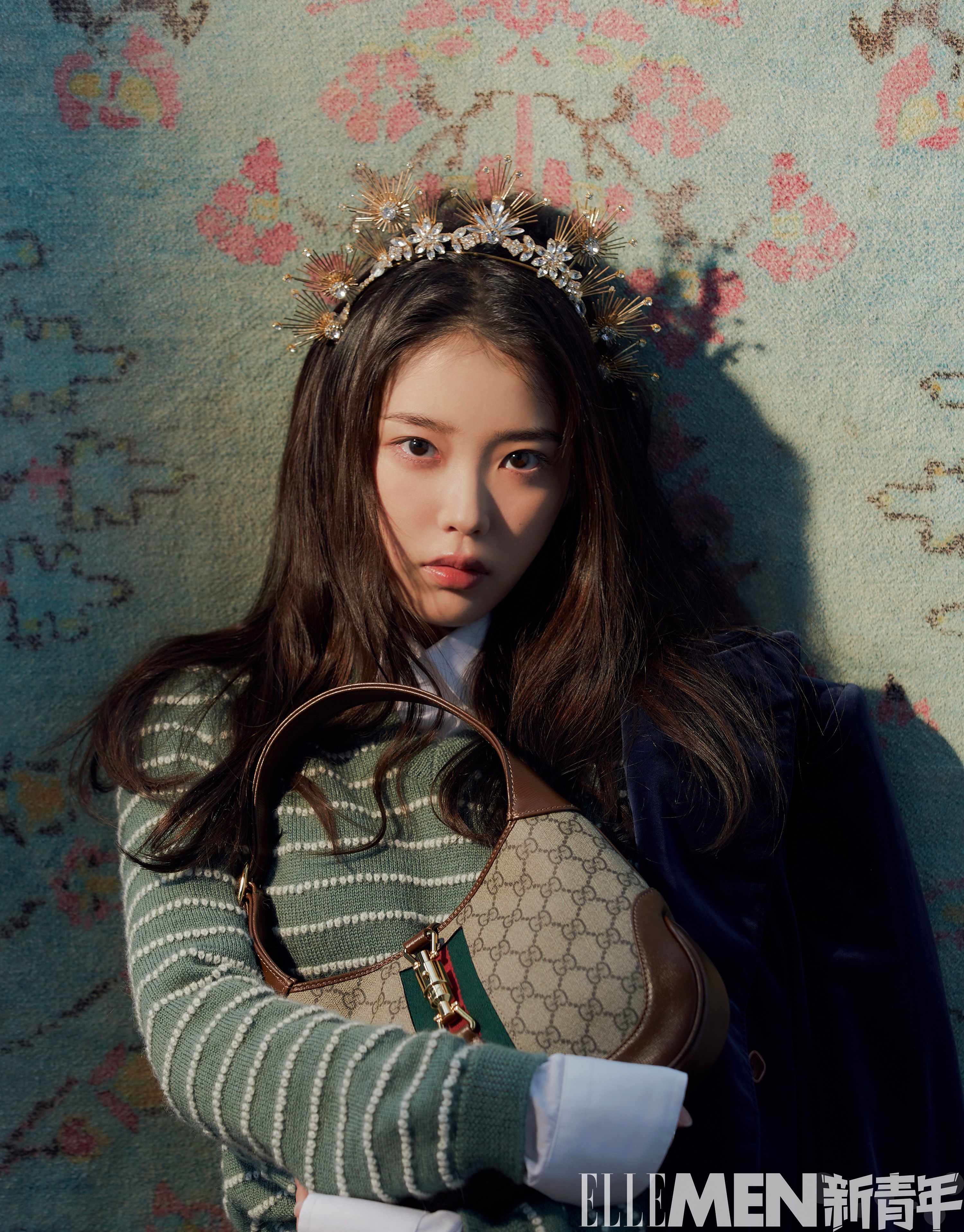  아이유 iu