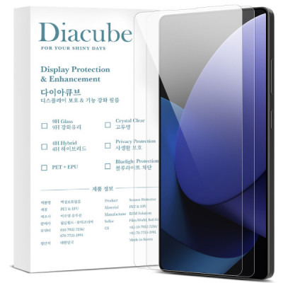 갤럭시s25 보호필름