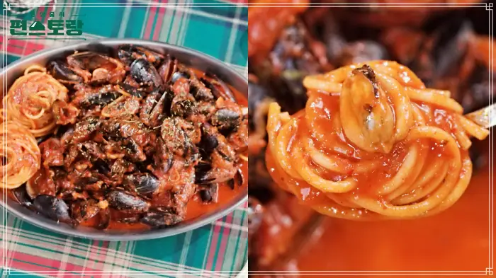 KBS 편스토랑 어남선생 류수영 만원 파티요리 진하고 칼칼한 토마토 홍합 파스탕 레시피 만드는 방법 소개