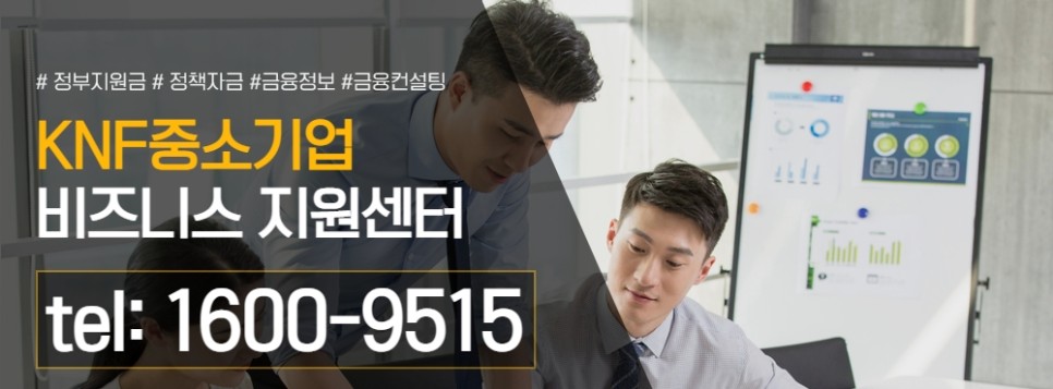 iso 9001 인증 ISO9001인증의 8