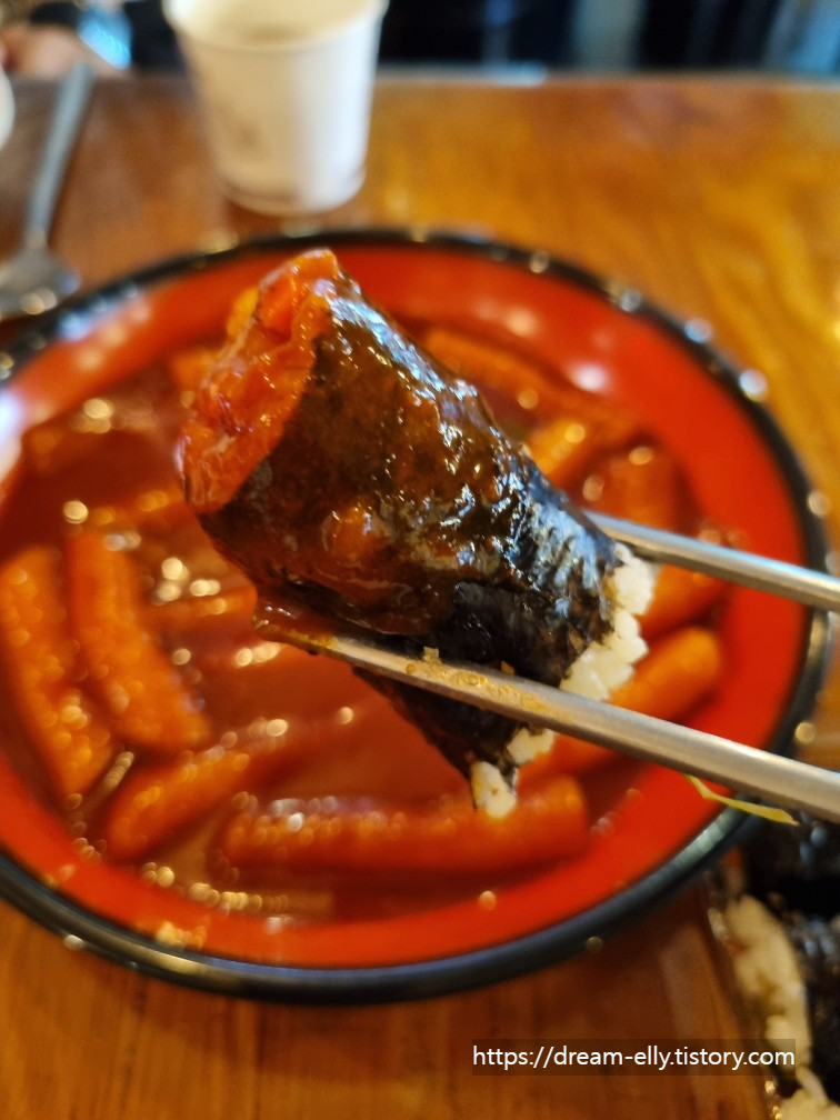 달달한떡볶이 이미지