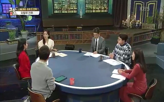 [346회] 역사저널 그날 - KBS[신년 기획 세계사를 바꾼 승부⑤ 나폴레옹 최후의 승부, 워털루 전투] “내 사전에 불가능은 없다”고 했던 나폴레옹. 86번의 전투 중 77번의 승리를 거두며 19세기 초 유럽을 벌벌 떨게.ts_20220602_201720.887.jpg