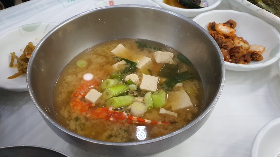황소식당 이미지