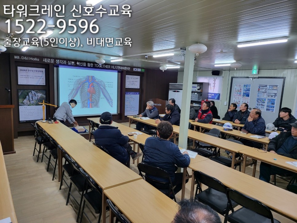 장수.전주.익산 이미지
